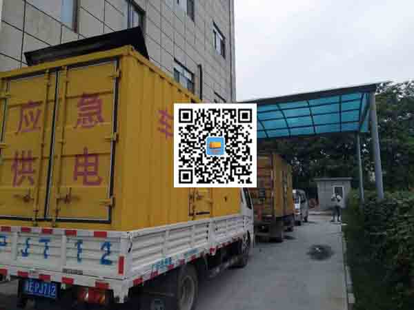 昭阳发电车出租-发电机产品使用越来越广泛